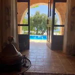 Likya Yolu イン Kapaklı